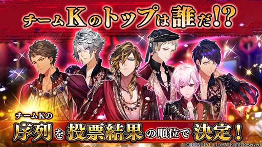 ꡼ No.004 | ֥֥åסХ󥿥󥷥祳ˤäƥ󥭥󥰤륤٥Ȥ