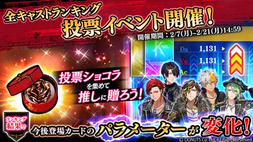 ꡼ No.005 | ֥֥åסХ󥿥󥷥祳ˤäƥ󥭥󥰤륤٥Ȥ