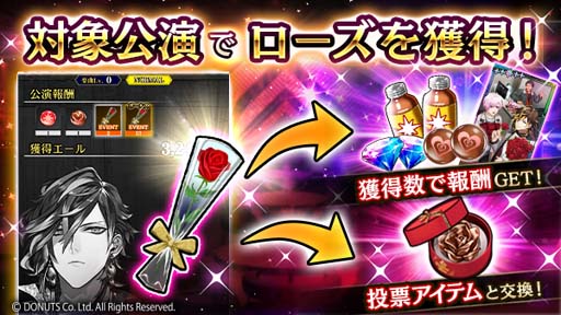 ꡼ No.006 | ֥֥åסХ󥿥󥷥祳ˤäƥ󥭥󥰤륤٥Ȥ