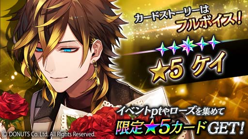 ꡼ No.007 | ֥֥åסХ󥿥󥷥祳ˤäƥ󥭥󥰤륤٥Ȥ