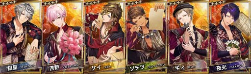 ꡼ No.014 | ֥֥åסХ󥿥󥷥祳ˤäƥ󥭥󥰤륤٥Ȥ