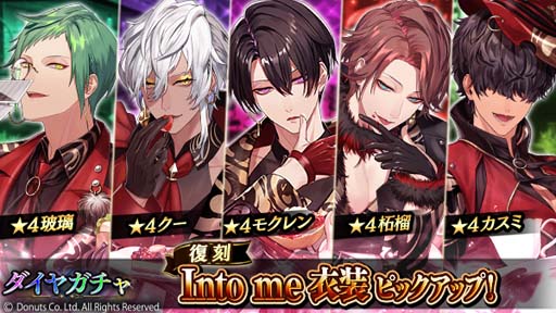 ꡼ No.015 | ֥֥åסХ󥿥󥷥祳ˤäƥ󥭥󥰤륤٥Ȥ