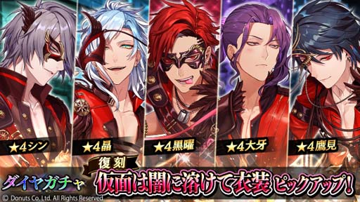 ꡼ No.016 | ֥֥åסХ󥿥󥷥祳ˤäƥ󥭥󥰤륤٥Ȥ