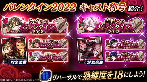 ꡼ No.017 | ֥֥åסХ󥿥󥷥祳ˤäƥ󥭥󥰤륤٥Ȥ