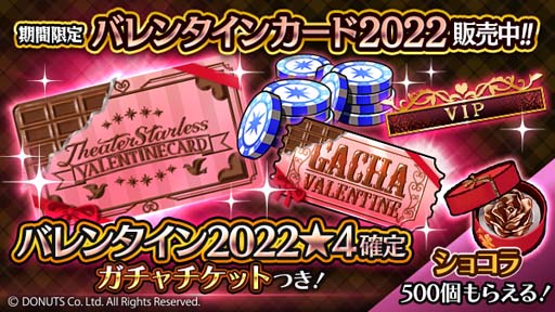 ꡼ No.018 | ֥֥åסХ󥿥󥷥祳ˤäƥ󥭥󥰤륤٥Ȥ