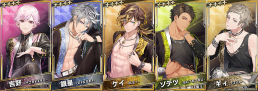 画像ギャラリー No.003のサムネイル画像 / 「ブラックスター -Theater Starless-」,2.5周年記念キャンペーンが開催に