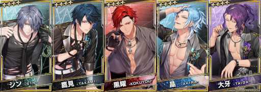 画像ギャラリー No.004のサムネイル画像 / 「ブラックスター -Theater Starless-」,2.5周年記念キャンペーンが開催に