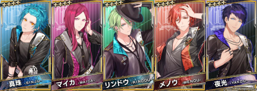 画像ギャラリー No.005のサムネイル画像 / 「ブラックスター -Theater Starless-」,2.5周年記念キャンペーンが開催に