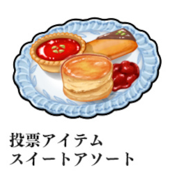 ���������꡼ No.003�Υ���ͥ������ / �֥֥�å������� -Theater Starless-�ס��ۥ磻�ȥǡ����٥�ȡ�ALL IN�ɤ򳫺���