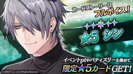 ���������꡼ No.007�Υ���ͥ������ / �֥֥�å������� -Theater Starless-�ס��ۥ磻�ȥǡ����٥�ȡ�ALL IN�ɤ򳫺���