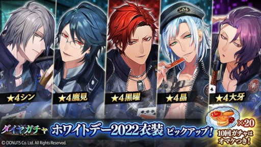 ���������꡼ No.010�Υ���ͥ������ / �֥֥�å������� -Theater Starless-�ס��ۥ磻�ȥǡ����٥�ȡ�ALL IN�ɤ򳫺���