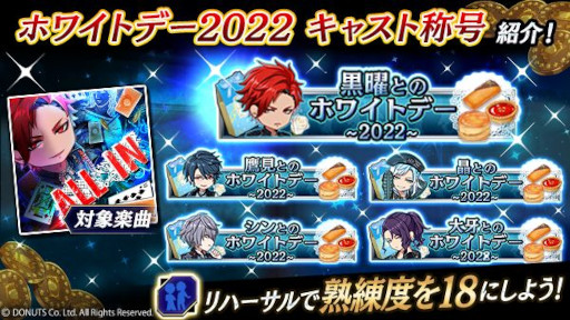 ���������꡼ No.016�Υ���ͥ������ / �֥֥�å������� -Theater Starless-�ס��ۥ磻�ȥǡ����٥�ȡ�ALL IN�ɤ򳫺���