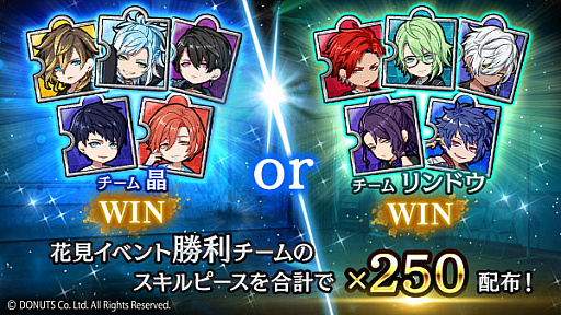 ꡼ No.004 | ֥֥å -Theater Starless-פǲָ٥ȳ