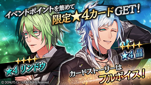 ꡼ No.007 | ֥֥å -Theater Starless-פǲָ٥ȳ