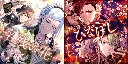 ꡼ No.010 | ֥֥å -Theater Starless-פǲָ٥ȳ