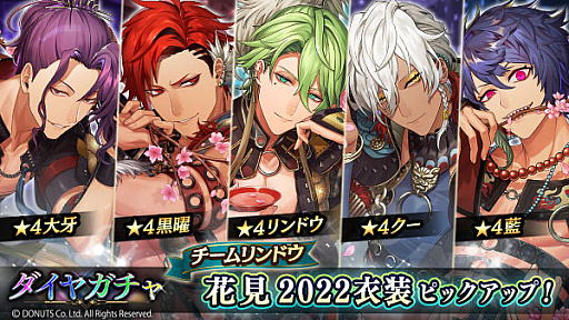 ꡼ No.013 | ֥֥å -Theater Starless-פǲָ٥ȳ