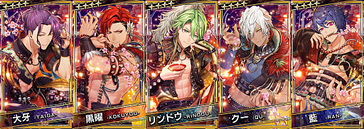 ꡼ No.014 | ֥֥å -Theater Starless-פǲָ٥ȳ