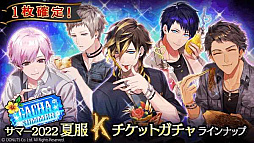 ꡼ No.005 | ֥֥åסޡե٥ȡScorching Summer MashupsTeam Kˡɤ򳫺