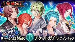 ꡼ No.012 | ֥֥åסޡե٥ȡScorching Summer MashupsTeam Kˡɤ򳫺