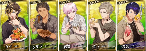 ꡼ No.030 | ֥֥åסޡե٥ȡScorching Summer MashupsTeam Kˡɤ򳫺