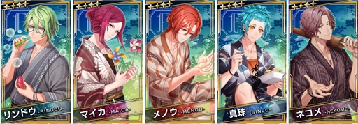 ꡼ No.031 | ֥֥åסޡե٥ȡScorching Summer MashupsTeam Kˡɤ򳫺