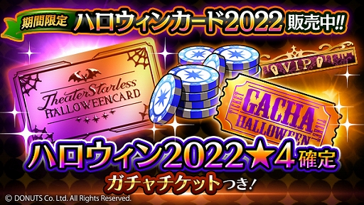 ꡼ No.012 | ֥֥åסϥ󥤥٥ȡvow of loveɤ򳫺šϥ䥬