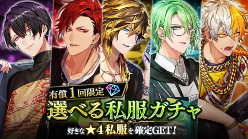 ꡼ No.013 | ֥֥å -Theater Starless-ץ4ǽϡSeeking Missionɤ