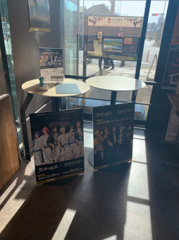 ꡼ No.002 | ֥֥å -Theater Starless-ס²ȤΥܥ٥Ȥ»