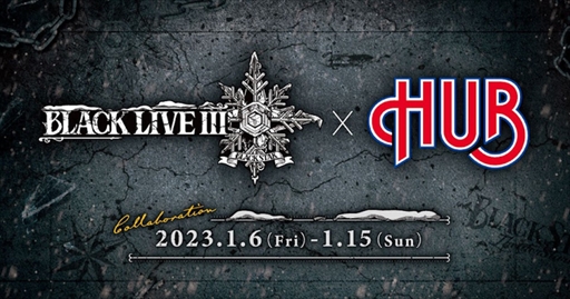 ꡼ No.001 | ֥֥å -Theater Starless-סѹѥ֡HUBפȤΥܥڡ2023ǯ16鳫