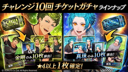 ꡼ No.015 | ֥֥åס󥸥٥ȡSTAGE UPɳ档ο4ɥԥååפ