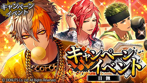 ꡼ No.002 | ֥֥å -Theater Starless-סڡ󥤥٥ȡ׳