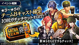 ꡼ No.004 | ֥֥å -Theater Starless-סڡ󥤥٥ȡ׳