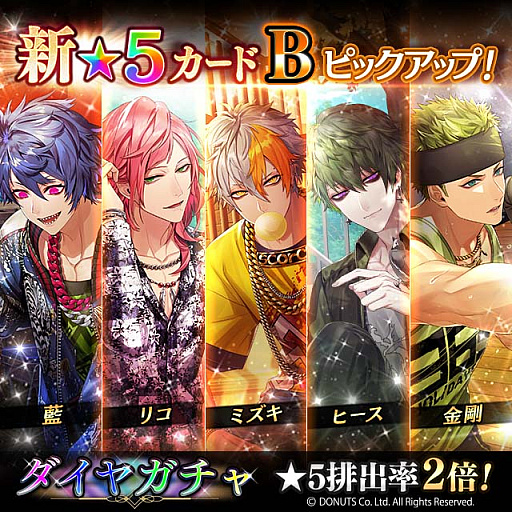 ꡼ No.006 | ֥֥å -Theater Starless-סڡ󥤥٥ȡ׳