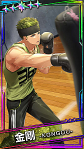 ꡼ No.011 | ֥֥å -Theater Starless-סڡ󥤥٥ȡ׳