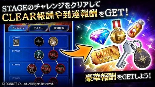 ꡼ No.003Υͥ / ֥֥å -Theater Starless-פ2󥸥٥ȡSTAGE UPɳ