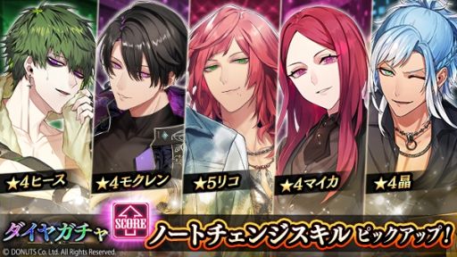 ꡼ No.009Υͥ / ֥֥å -Theater Starless-פ2󥸥٥ȡSTAGE UPɳ