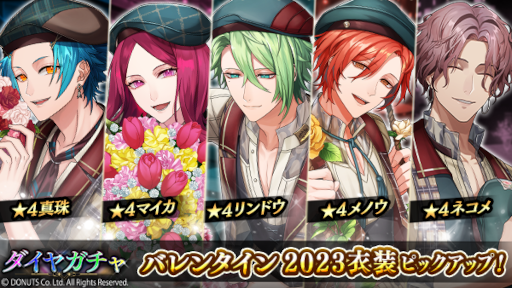 ꡼ No.007 | ֥֥å -Theater Starless-סХ󥿥󥤥٥ȡBeyond the Doorɤ򳫺