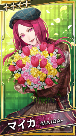 ꡼ No.009 | ֥֥å -Theater Starless-סХ󥿥󥤥٥ȡBeyond the Doorɤ򳫺