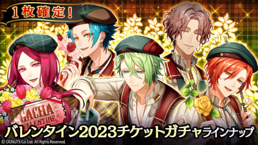 ꡼ No.014 | ֥֥å -Theater Starless-סХ󥿥󥤥٥ȡBeyond the Doorɤ򳫺