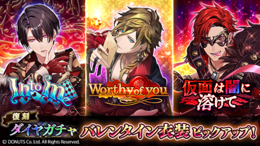 ꡼ No.015 | ֥֥å -Theater Starless-סХ󥿥󥤥٥ȡBeyond the Doorɤ򳫺