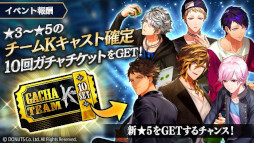 ꡼ No.003 | ֥֥åסڡ󥤥٥ȡDuring the demiseɤ򳫺