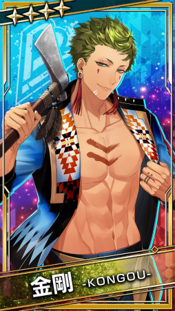 画像ギャラリー No.014のサムネイル画像 / 「ブラックスター」ホワイトデーイベント“HELL OH!!!”を開催