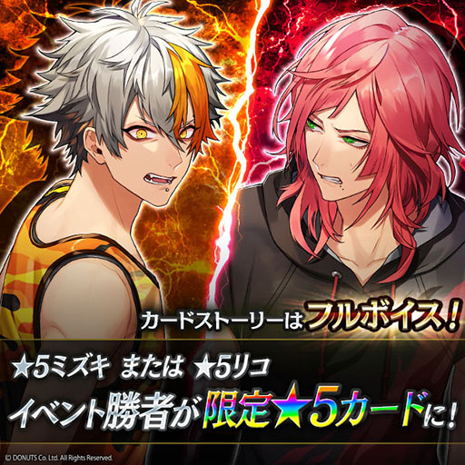 ꡼ No.002 | ֥֥å -Theater Starless-ס5