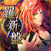 ꡼ No.006 | ֥֥å -Theater Starless-ס5