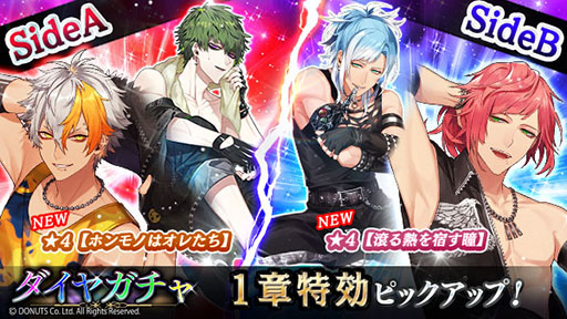 ꡼ No.007 | ֥֥å -Theater Starless-ס5