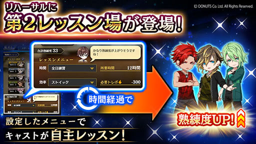 ꡼ No.010 | ֥֥å -Theater Starless-ס5