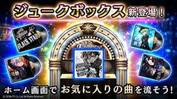 ꡼ No.011 | ֥֥å -Theater Starless-ס5