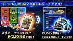 ꡼ No.012 | ֥֥å -Theater Starless-ס5