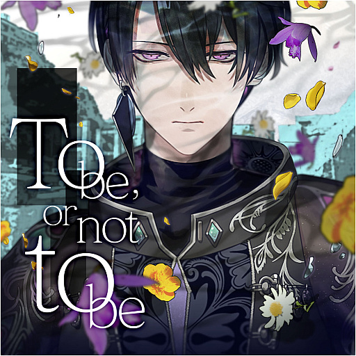 画像ギャラリー No.004のサムネイル画像 / 「ブラックスター」,キャンペーンイベント“To be, or not to be”開催中。3月31日14:59まで