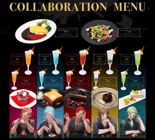 ꡼ No.004Υͥ / ֥֥å -Theater Starless-סܥեѥܥŹ515鳫š饹ȤΥǥȤƸ˥塼